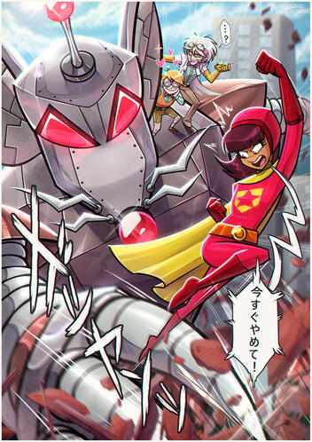 Wordgirl 15th Anniversary